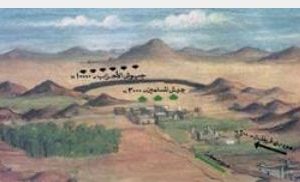 دانلود تحقیق مدیریت پیامبر اکرم(ص) در غزوه احزاب